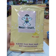 Want Want Soybean Covered Rice Cake 88g (Taiwan)