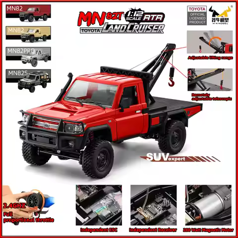 1:12 Full Scale RC CAR MN82 Upgraded MN82T Controllable Headlights 2.4G Remote Controller 4WD Off-Ro