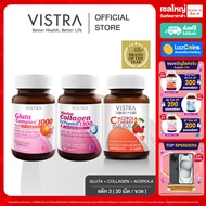 [ Gluta + Collagen + Vit C Set 3 ขวด ] VISTRA Gluta Complex 1000 Plus Red Orange Extract ( 30 เม็ด ) + VISTRA Marine Collagen TriPeptide 1300 mg.&amp; CO-Q10 ( 30 เม็ด) + VISTRA IMU-PRO C Acerola Cherry 2000 Plus (30 เม็ด)