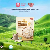 BEBEDANG Organic Baby Snack 6 Month 25g White Rice Flavor Baby Rice Stick Biskut Baby 6 Bulan