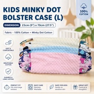 Kids Minky Dot Bolster Case (L) - Large Sizes Bolster Case
