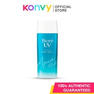 Biore UV Aqua Rich Watery Gel SPF 50/PA++ (90ml)