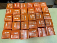 家居氣氛燈燈泡 5W 3000K 三段調光