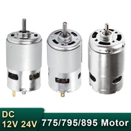 MKR 775 / 795 / 895 DC Motor 6000-12000 RPM High-speed DC Motors with Ball Bearing