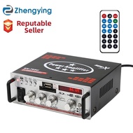 BONINGYU | 2 Channel Professional Bluetooth Amplifier