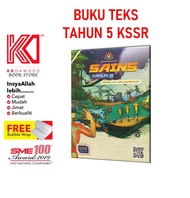 Buku Teks Tahun 5 Sains 2021