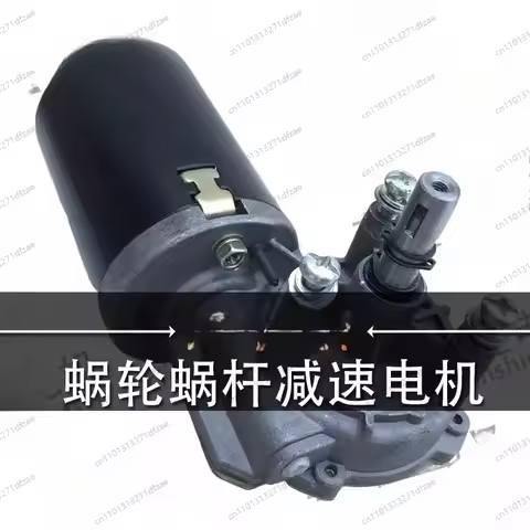 JM-038 High Torque, DC Geared Motor Worm Geared Motor, Keywash 12/24v Left Direction