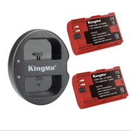 [KingMa] LP-E6NH Replacement Set / Battery(2000mAh) / Charger for Canon Cameras LPE6N | LP-E6N | LP-