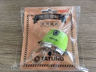 台灣大同電鍋7-11超商icash造型卡