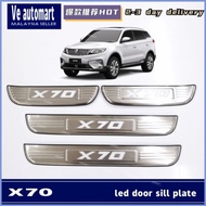 Vemart proton x70 4pcs car led door sill plate side step accessories