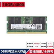 Samsung DDR5โน้ตบุ๊กรุ่น48G 32G 16G 4800 5600หน่วยความจำรุ่น5th รับประกัน5ปีส่วนประกอบของคอมพิวเตอร์