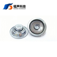 7 cm 50MM Round Waterproof Speaker 4 Euro 5W Robot Speaker Bluetooth Audio Speaker