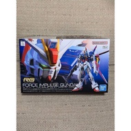 【Direct from Japan】Brand new, unopened RG 1/144 Force Impulse Gundam【Japan Exclusive】