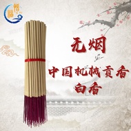 无烟 中国机械贡香 小时香 白香 39cm 49cm 散装 1kg/把 拜神 神料 平安香 钟点香 转旺香