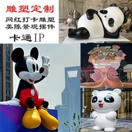 Manufacturer Trendy Cartoon Come Sculpture Photo View Area Large ip Image Direct Supply Sculpture Gl