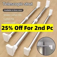 Adjustable Clothes Rack Shower Curtain Rod Extendable Rod Clothes Rail Punch-free Telescopic Rod #016