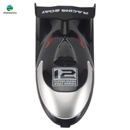 FT012-2 Boat Cover for  FT012 2.4G Brushless RC Boat Spare Parts Accessories