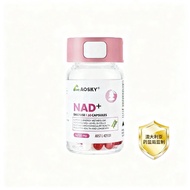 Pro Date Nutrition Australia Imported Niacinamide Maintenance