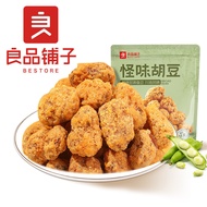 BESTORE Weird Peanuts 120g Roasted Seeds, Dried Fr 良品铺子 怪味胡豆120g炒货干果兰花豆休闲小吃食品TXT032501