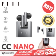 หูฟังบลูทูธ FIIL CC Nano (V.ภาษาอังกฤษ) BT5.2 หูฟัง หูฟังบลูทูธ หูฟังไร้สาย True Wireless Earbuds