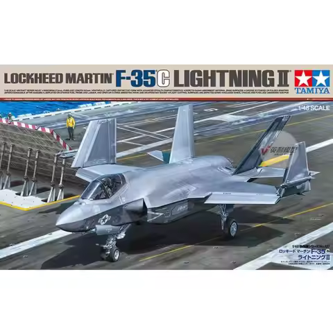 Tamiya 61127 1/48 Aircraft Series No.127 Lockheed Martin F-35C Lightning II Kit