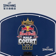 Spalding Official Flagship Store Red Bull 3V3 Small Backboard 77-679Y