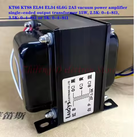 KT66 KT88 EL84 EL34 6L6G 2A3 vacuum power amplifier single-ended output transformer 15W, 2.5K: 0-4-8