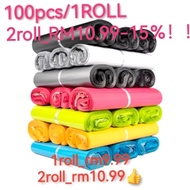 express bag parcel bag express plastic express packaging