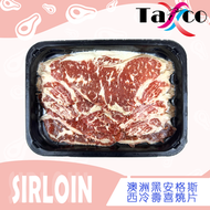 澳洲300日穀飼黑安格斯牛西冷壽喜燒片（约230-250克）澳洲300日穀飼黑安格斯牛西冷壽喜燒片（约230-250克）