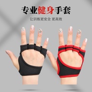 Fitness Gloves Anti-slip Gloves Fitness Two-in-One Fitness Gloves Summer Thin qinguanana1.my20251030
