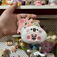 CP9 - Kanahei Plush Charm Toy