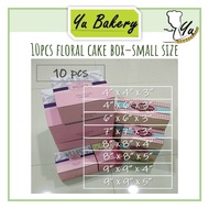 10 pcs 4"/6"/7"/8"/9" inch/inci Printed Cake Box Small Kotak Kek Tinggi Floral Saiz Kecil 蛋糕盒子