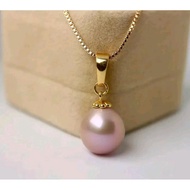 Certified Edison Akoya Freshwater Pearl Pendant with Free Chain