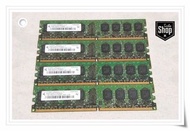 【TurboShop】原廠 Qimonda 1GB DDR2 PC2-5300U 667MHz 桌上型記憶體.雙面顆粒