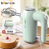 Bear Whisk DDQ-B01F7 Household Electric Whisk Cream Cream Cover Whisk Mini