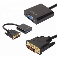 DVI to VGA Female Active Converter / 24+1 DVI-D to VGA Active Converter