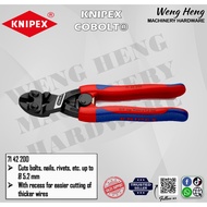 KNIPEX CoBolt® - 71 42 200