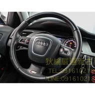 08年 Audi 奧迪 A4 Sedan S-Line 1.8T FSI 白