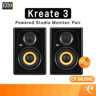 KRK Kreate 3 Powered Studio Monitor Pair ลำโพงมอนิเตอร์