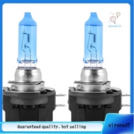 [xiyanad7.th]2x H11B 55W Car Halogen Light Headlight Bulb Lamp Bright White 6000K DC12V
