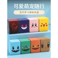 Pokémon Card Box ptcg Board Game Card Box 100+Pokémon Card Collection Box Storage Box Portable Card 