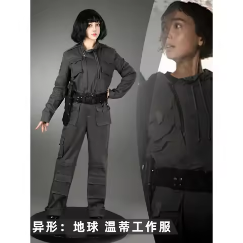 Movie Alien:Earth Wendy Cosplay Costume Full Set Uniform Props Accessories Women Halloween Carnival 