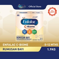 Enfalac C-Biome (0-12Mths) Infant Formula Milk Powder (1.9kg) [Exp 20 Mar 2027 &/ Later]
