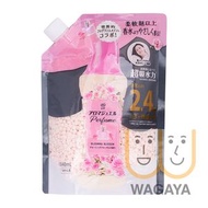 寶潔 - Lenor Happiness Aroma Jewel 香氛柔順洗衣珠 (補充裝) 1040ml (綻放花香 - 粉) (平行進口貨品)