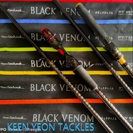 TEAM SEAHAWK BLACK VENOM ROD SERIES (SPINNING/ BAITCASTING/ BC)