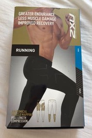 2XU MCS Running Compression Tight