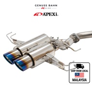 Apexi N1 Evo Extreme Exhaust System w/Valve (Catback) Made in Japan - 2022+ Honda Civic Type-R FL5