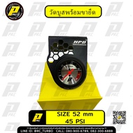 เกจย์ วัดบูส เทอร์โบ ยี่ห้อ PPRC หน้าน้ำมัน 52 มิล 45PSI วัดบูท Turbo Blower Pressure Gauge 52mm (รา