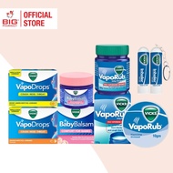 Vicks Vaporub / Baby Balsam / Inhaler / VapoDrops Lozenges (10g - 100g / 6s - 12s) - Relief Cold Cou