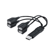 Genuine 4-PORT USB 2.0 SPLITTER DTECH DT3020